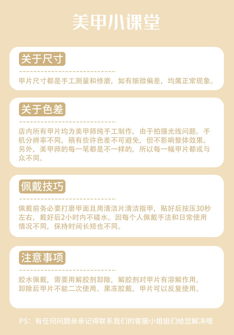 38213cf1-b35e-4a3c-9d61-4614ac884602